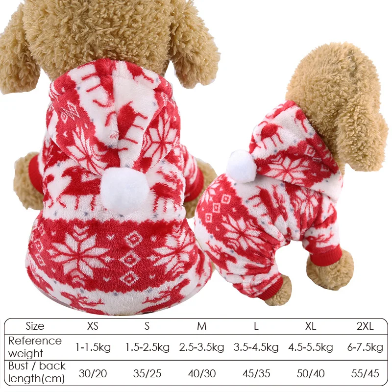Рождественская тематическая Одежда для питомцев, зимняя теплая одежда для собак, милая мультяшная Одежда для маленьких и средних собак, одежда для чихуахуа, Рождественский Костюм - Цвет: 3