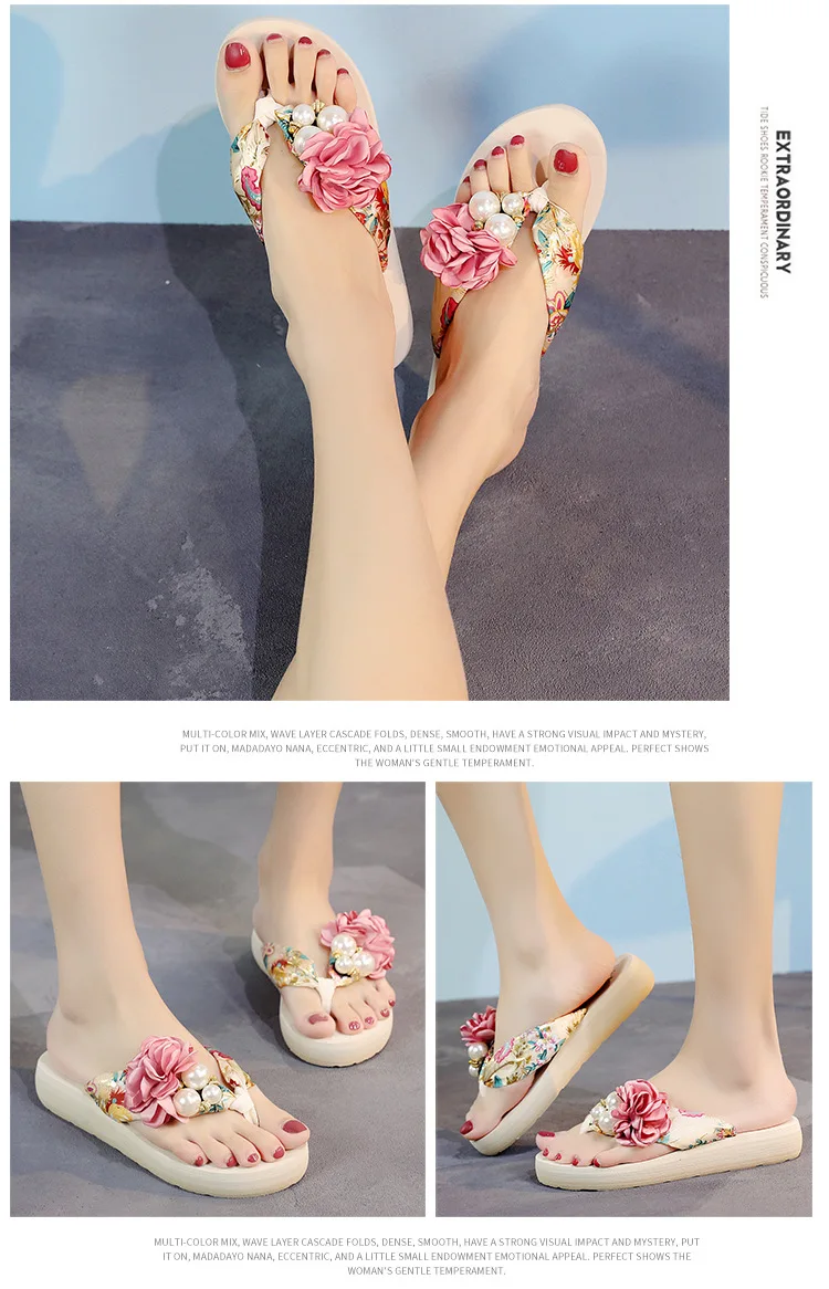 绸缎带花拖750_14.jpg