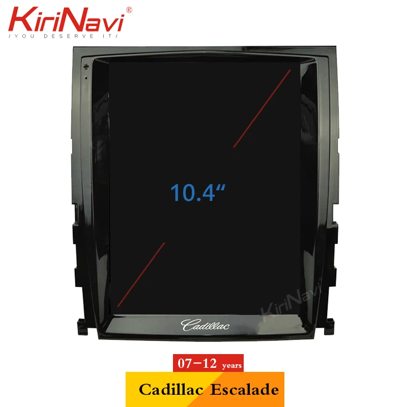 KiriNavi вертикальный экран Tesla style 1 Din Android 8,1 10," Автомобильный dvd-плеер для Cadillac Escalade SLS gps навигация автомобильное радио