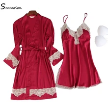 Smmoloa длинный рукав шелковый халат набор ночных рубашек