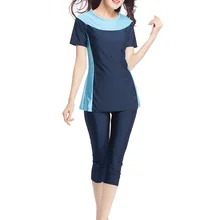 Арабский Мусульманский купальник для женщин покрытие короткий рукав скромный Буркини пляжная одежда больших размеров купальный костюм s-xxxl