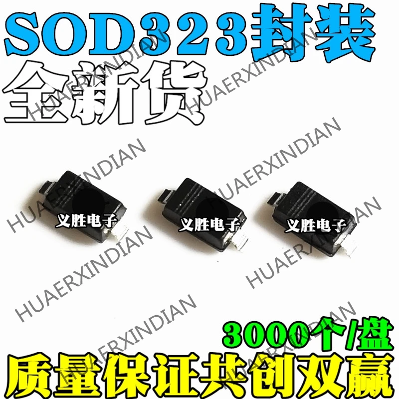100 шт. 1N4148 1N4148WS T4 печать SOD323 0805 | Обустройство дома