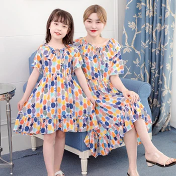 

Mother Daughter Daisy Print Family Dress Summer Short Sleeve Knee-Length Dresses Women Girls Family Matching Clothes Family Look