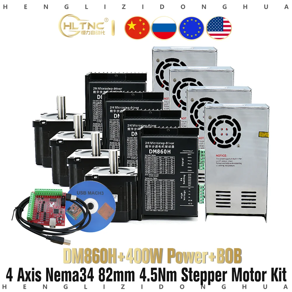 4 оси CNC маршрутизатор двигатель комплект 86HS82 4.5N вал 14 мм Nema 34 86 шаговый + 7.2A