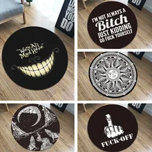 60x60cm Round Printed Sun Door Mat Geometric For Kids Climb Round Carpet Soft Flannel Tapete Areas Rug for Living Room