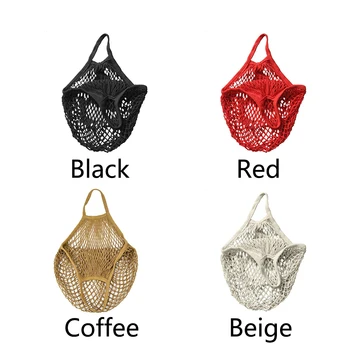 

Shopping Bag Cotton Blend Solid Mesh Net Large Capacity Eco Friendly Supermarket Fruit Storage Outdoor Portable Handbags Folding