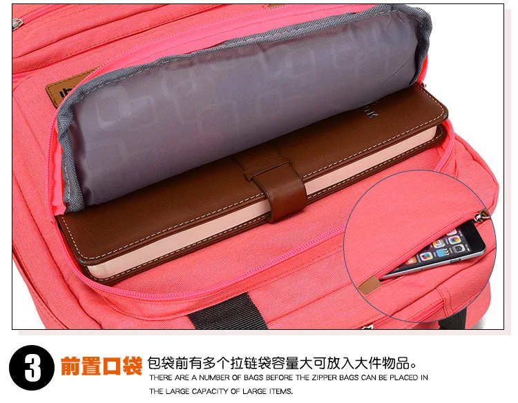 双肩包5 (36)