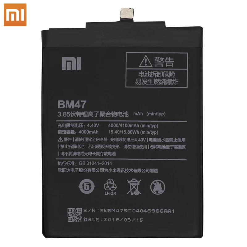 Аккумулятор BM47 Xiao Mi Redmi 3S оригинальный запасной аккумулятор большой емкости 4000
