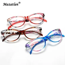 Модный бренд Ретро цветок женские очки оправа женские в форме кошачьих глаз очки для чтения женские пресбиопические очки Защита по рецепту