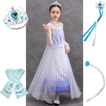 

Fancy Elsa Princess Dress for Gilrs Elza Costume Kids Snow Queen 2020 Disguise Children Carnival Birthday Party Clothing Clothes