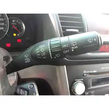 

COMMAND CLEAN SUBARU LEGACY FAMILY/OUTBACK B13 (BP)