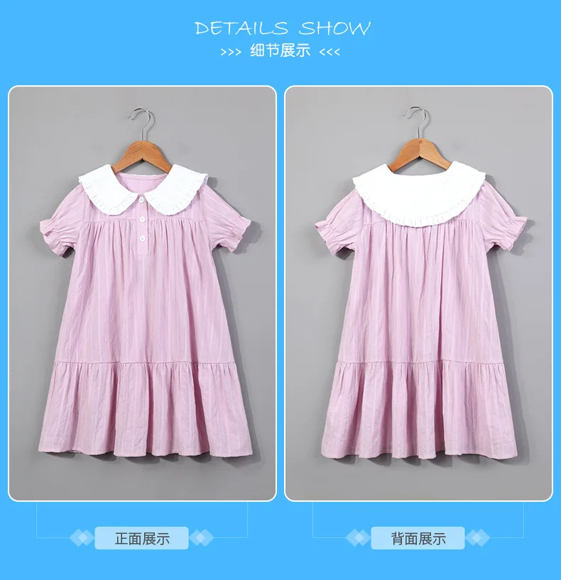 A466连衣裙细节图模板_01.jpg