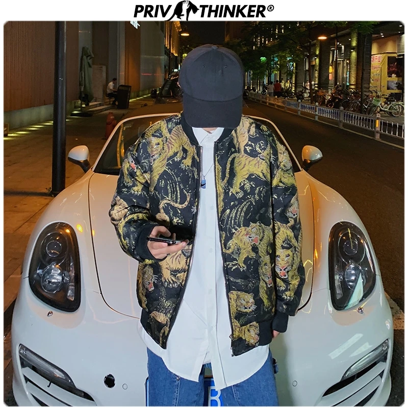 Privathinker, зима, мужские куртки в стиле хип-хоп с вышивкой тигра, мужские парки, утолщенные, теплые, 4XL, модное пальто, Мужская Уличная парка