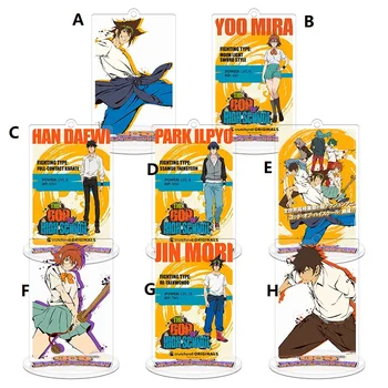 

Anime Stand Keychain The God of High School Mo Ri Dae Wi Strap Keyring Dual-purpose Figure Display 8cm