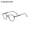 KINGSEVEN Original Titanium Optical Glasses Full Frame Men Ultralight Retro Round Myopia Prescription Eyeglasses Women Eyewear ► Photo 2/4