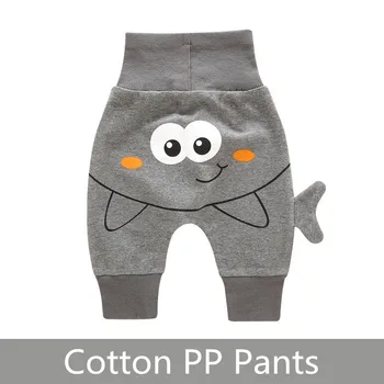 

Kids Winter Autumn PP Pants Toddler Boy Pants Pantalon Enfant Fille Children Trousers Boys Clothes Girls Harem Leggins 0-4yrs