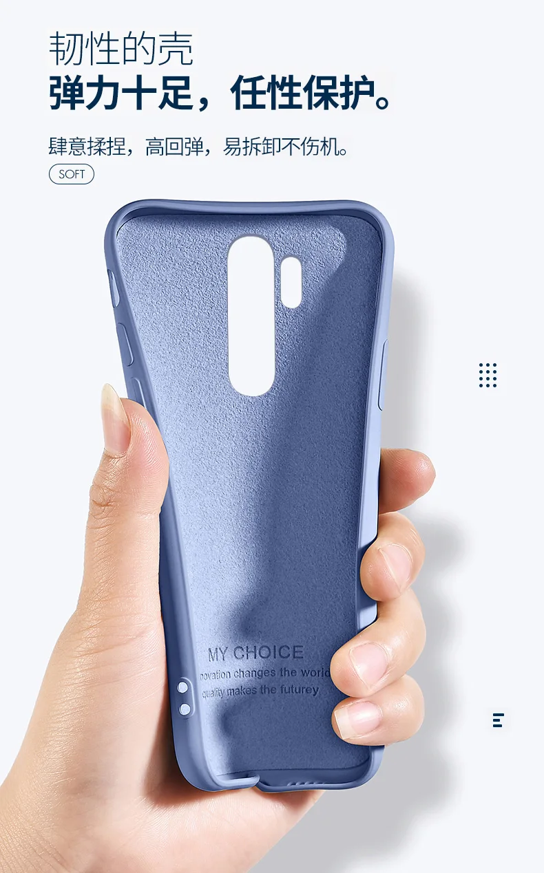 Для Xiaomi Redmi Note 8 Pro чехол мягкий жидкий силиконовый тонкий чехол для кожи защитный чехол для Xiaomi Redmi Note 8 8pro note8