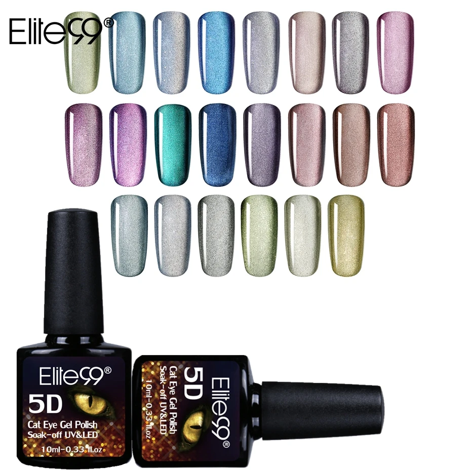 

Elite99 23Pieces/Sets Magnetic 5D Cat Eye UV Gel Nail Polish Magnet Stick Nail Art Varnish Starry Sky Jade Effect Nail Lacquer