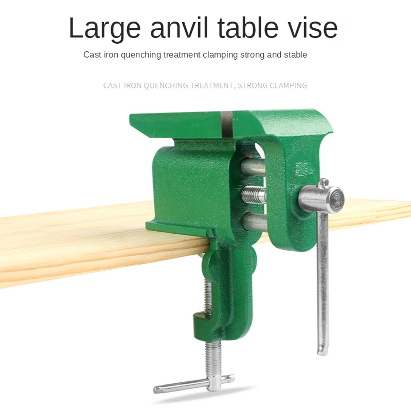 

2" Clamp-On Bench Vise with Large Anvil 48*95mm