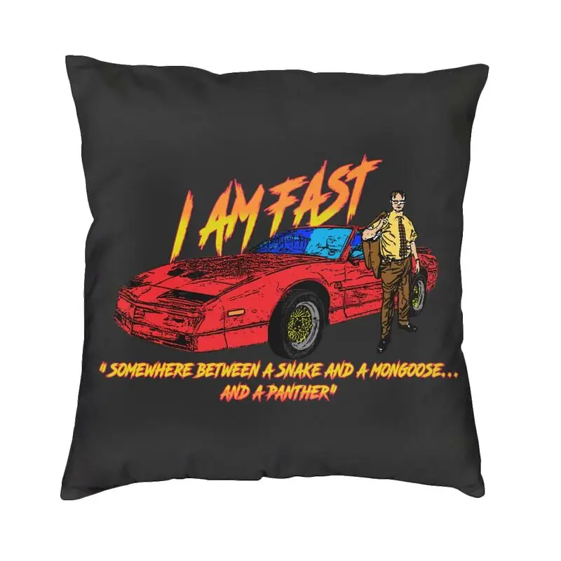 

Наволочка для офисной комедии, ТВ-шоу, домашняя декоративная наволочка «Я быстро» по дуге шруте, наволочка для гостиной