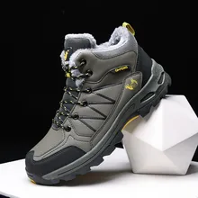 Новая модная мужская обувь для пеших прогулок, увеличивающая рост, теплая удобная обувь высокого качества для альпинизма, прогулок, zapatos hombre
