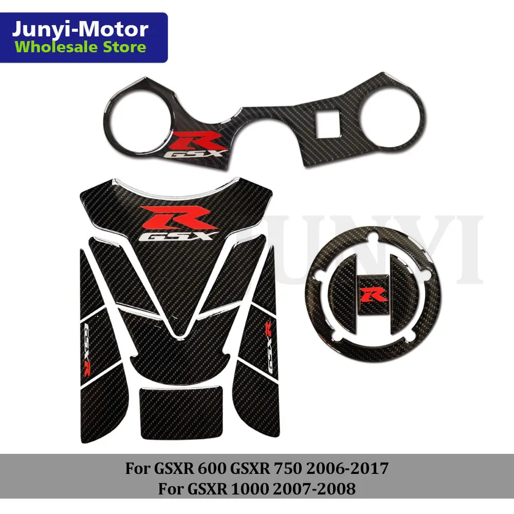 Для GSX-R GSXR 600 750 2006-2010 1000 2007-2008 накладка на бак наклейка тройной зажим крышка