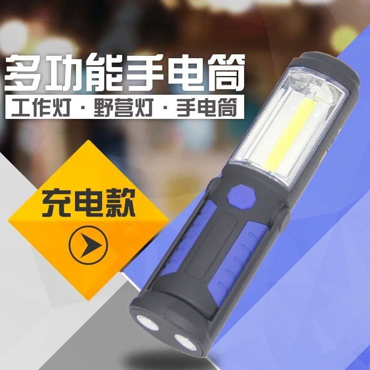 

Outdoor Tent Light USB Rechargeable Camping Light Cob Charging Auto Inspection Lamps Work Light Portable Flashlight