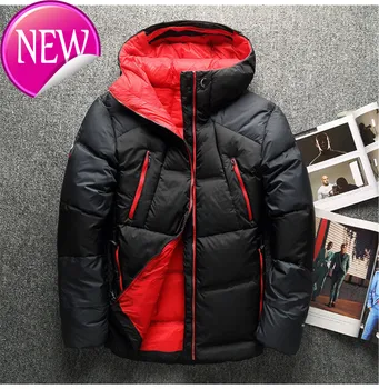

Winter New 2020 Men's White Duck Down Jacket Fashion Casual Thicken Hooded Warm Cold Resistant Coat Male Brand Clothes