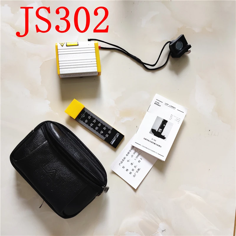 US $56.32 elevator rail coplanarity laser detector JS302 lift laser trackercalibration rulerguide ruler JS 302 without battery