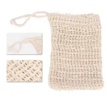 Экологичная пузырьковая вспенивающаяся двухъярусная мыльница из нержавеющей стали сумка многоразовая Сетчатая Сумка для хранения аксессуары для ванной