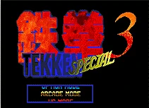 

Tekken 3 Special Top quality 16 bit Sega MD game Cartridge for Megadrive Genesis systems