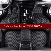 Флэш-память коврик кожаные автомобильные коврики для SEAT Leon 1998-2013- Пользовательские Авто тормозные колодки автомобильного ковролина чехлы