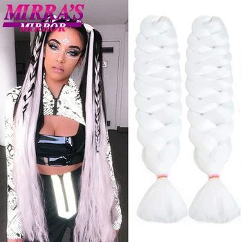 Long Braiding Hair 82 Inch Jumbo Braids Hair Extensions 1/2/2/4/5 Packs Pure White Yellow Red Blue Pink Synthetic Hair Bundles 1