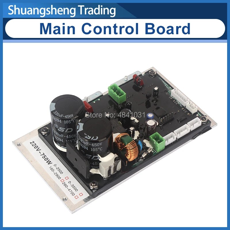 Плата управления токарного mml1. Qr-x02ds вентиляция. Samsung officeserv 100 блок питания. Xampp интерфейс. Плата управления main control qz-65-c4.