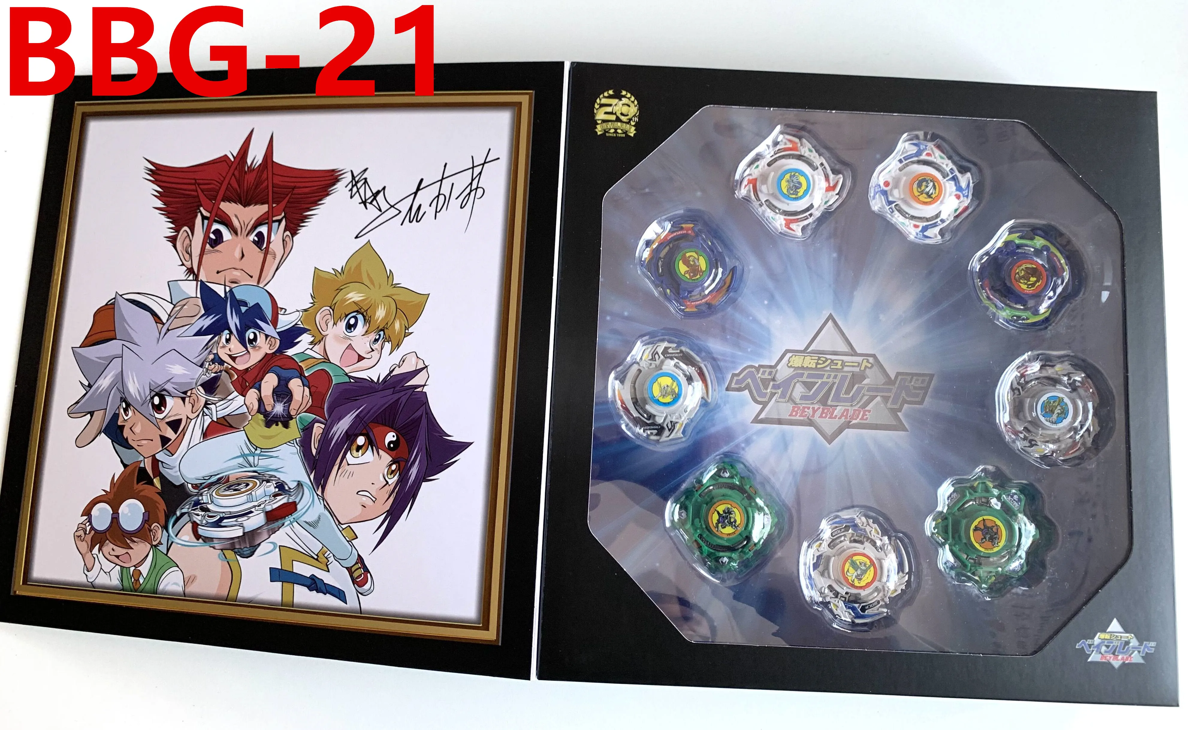 Takara Tomy Beyblade BURST WBBA BBG-21 