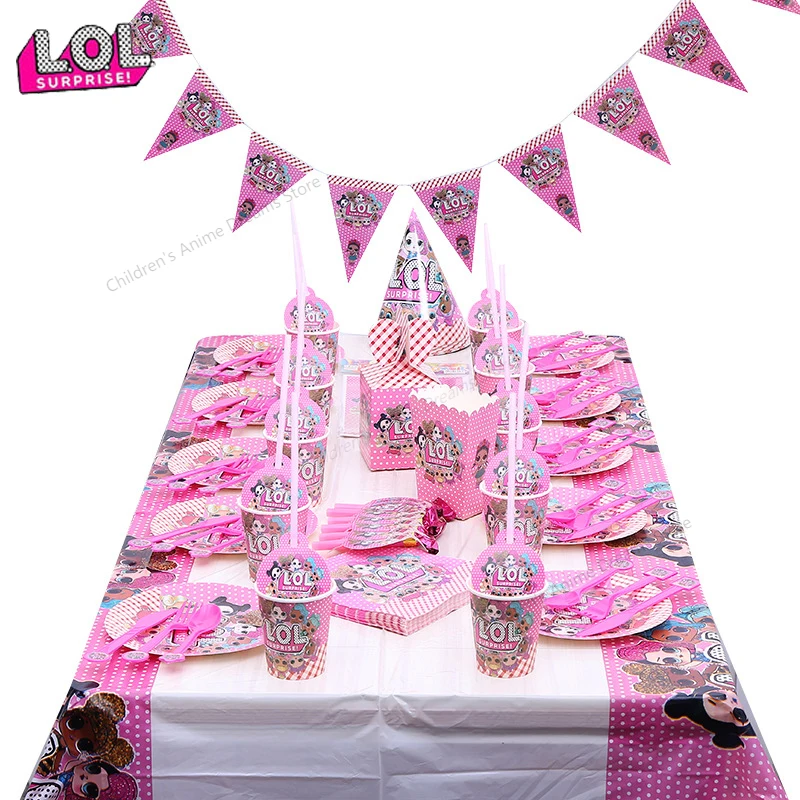 LOL Surprise Dolls Birthday Party Theme Decoration Supplies Holiday Cup Plate Spoon Cake Stand Activity Event Gifts |