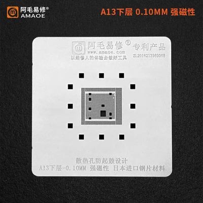 A13 0 10 mmCPU BGA трафарет для iPhon 11/Pro/Max верхний слой реболлинг IC чип шпильки припой