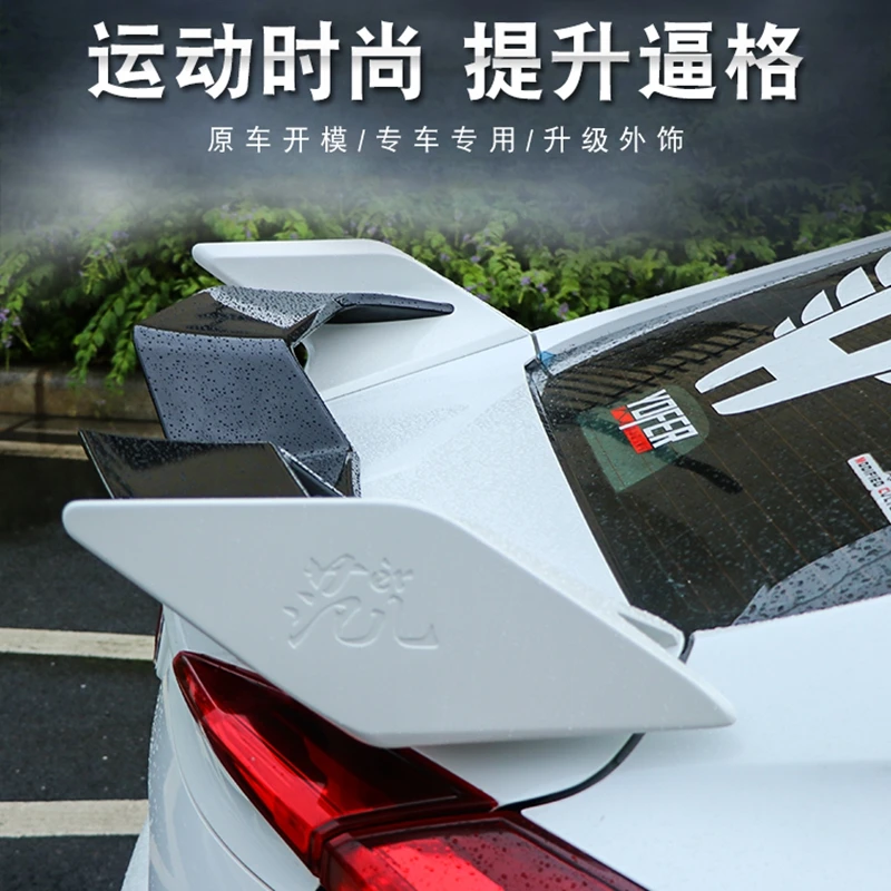 Спойлер для Honda Civic 2016 2017 2018 yofer стильное украшение автомобиля заднее крыло из АБС