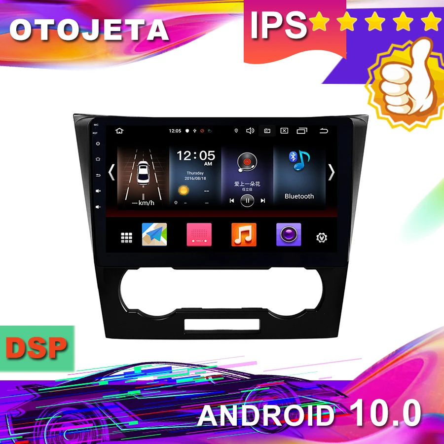 Новое поступление Android 10 0 Автомобильный GPS для Chevrolet EPICA автомобильное радио