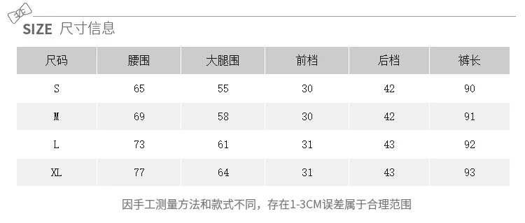 Свободные капри брюки женские с высокой талией хаки джинсы Hong Kong стиль шаровары осень стиль
