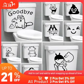 

Funny Bathroom Toilet Sticker Home Decoration Accessories Waterproof Removable For Toilet Sticker Decorative Home Decor