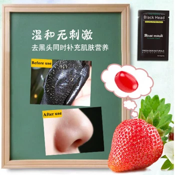 

15pcs Women Blackhead Remover Deep Cleansing Purifying Peel Off Acne Black Mud Face Mask