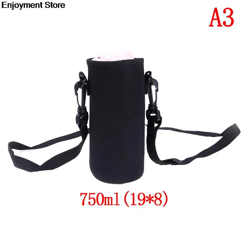 Sports Water Bottle Case Insulated Bag Neoprene Pouch Holder Sleeve Cover Carrier 1pc For Mug Bottle Cup water bottle holder