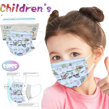 

50pcs/lot Kids Children's Baby Mask One Time Face Cover Mask Cartoon 3Ply Ear Loop Masks Suitable For School Use mascarilla