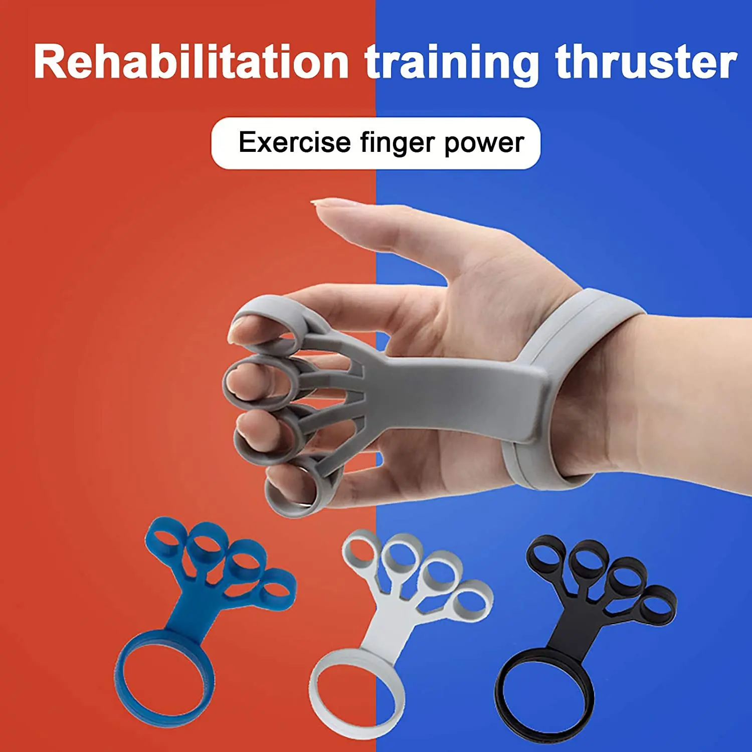 ซิลิโคน Hand Grip อุปกรณ์นิ้วมือออกกำลังกาย Strengthener Stretcher เทรนเนอร์มือการฝึกอบรมการฟื้นฟูสมรรถภาพอุปกรณ์กล้ามเนื้อเครื่องมือ