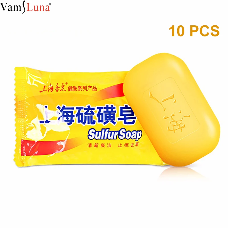 10pcs Shanghai Sulfur Soap Oil-control Acne Treatment Blackhead Remover Soap 85g Whitening Cleanser For Traditional Skin Care 10pcs Shanghai Sulfur Soap Oil-control Acne Treatment Blackhead Remover Soap 85g Whitening Cleanser For Traditional Skin Care