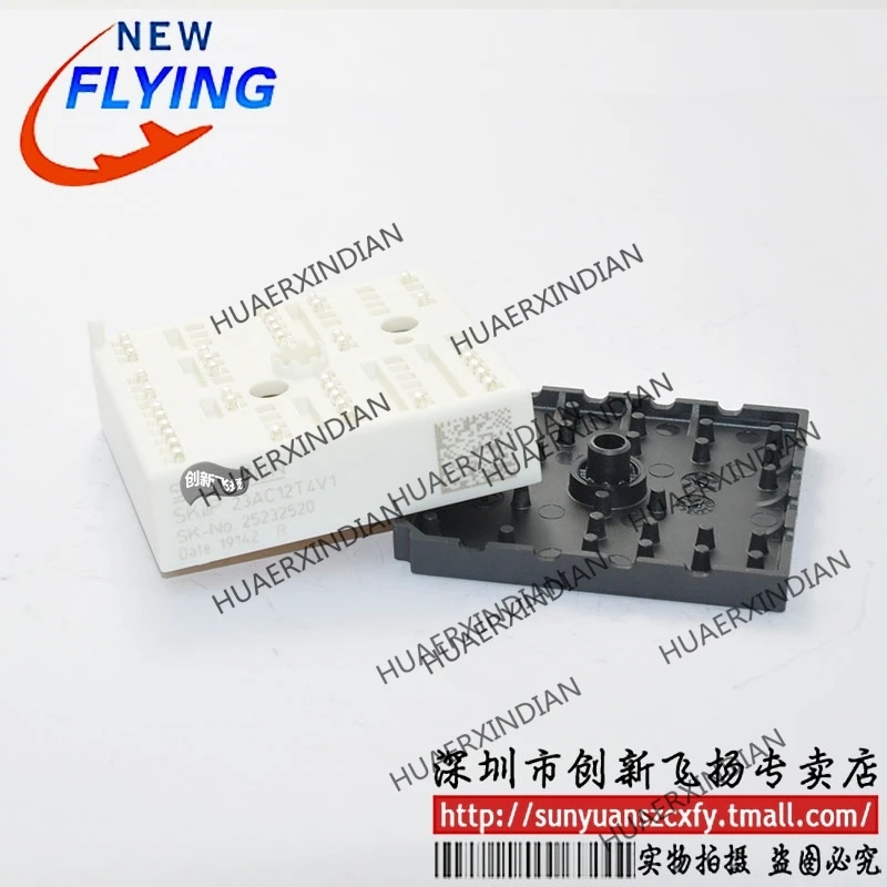 

Brand new original SKIIP23AC12T4V1 25A-1200V In stock