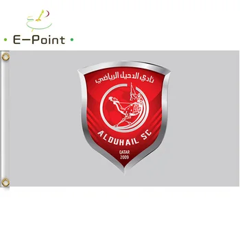 

Flag of Qatar QSL Al-Duhail SC 3ft*5ft (90*150cm) Size Christmas Decorations for Home Flag Banner Gifts