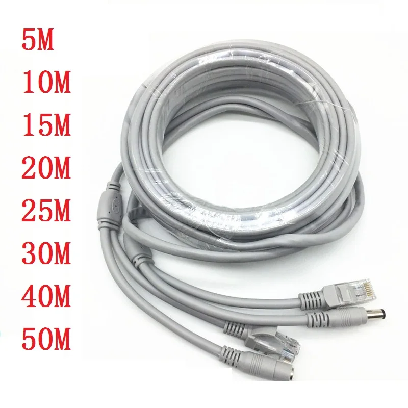 RJ45 Ethernet CCTV кабель Cat5e DC мощность Cat5 Интернет сети LAN кабель ПК компьютер для POE ip-камеры системы Concatenon
