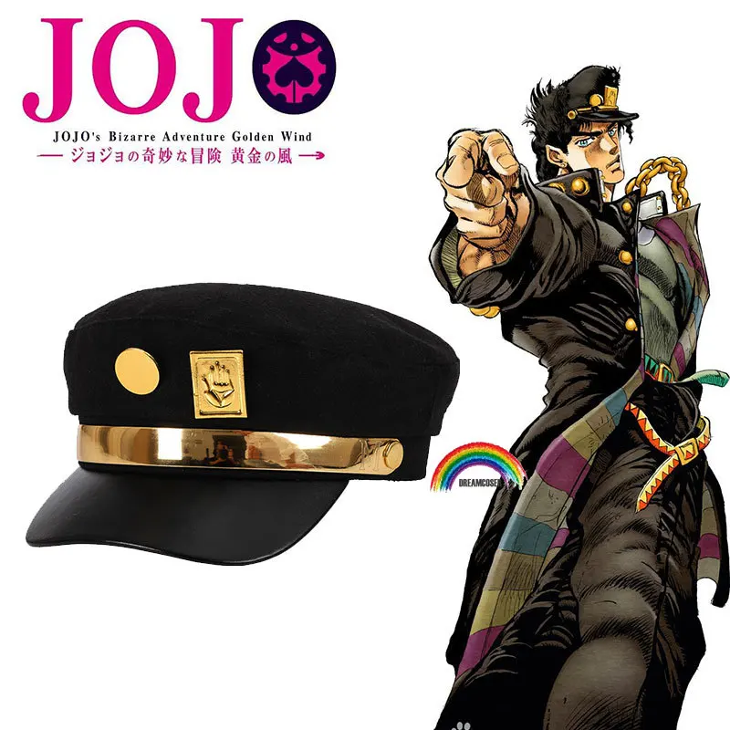 Jotaro Kujo Cosplay Accessories Hats 